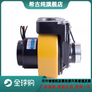 电动搬运车堆高车行走电机24V/36V 450W/650W/750W驱动轮电机配件