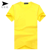 t恤男式短袖丝光棉，纯黑黄色圆领上衣冰丝，夏季宽松飞巴巴男体