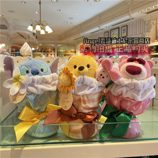 香港迪士尼乐园 史迪仔小熊维尼草莓熊花束礼物 毛绒公仔 玩偶