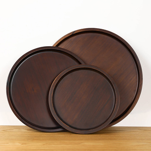 日式黑胡桃木盘圆形托盘木质，茶点心盘子，家用大号泡茶托盘实木盘子
