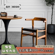 北什新中式餐椅家用简约靠背椅子小户型书房书桌凳餐厅实木凳子