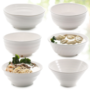 密胺碗拉面碗筷混沌米线碗，商用塑料仿瓷汤面碗早餐粥碗汤粉碗加厚