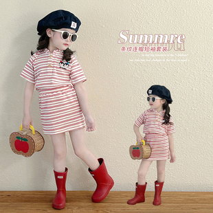 女童短袖套装裙夏装2024韩版洋气儿童翻领条纹上衣包臀裙两件