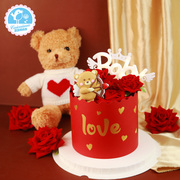 七夕情人节网红抱抱熊摆件烘焙蛋糕装饰love围边玫瑰，表白节日插件