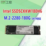 SSDSCKKW180H6固态硬盘128G/M2/sata3/Intel固态180G/2280