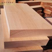 榉木木料木头板子木雕原木板料香樟木边角料雕刻摆件底座实木花格
