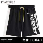 赛车系列太平鸟男装秋季运动短裤男潮流五分裤B2GND2238