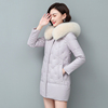 韩版真皮羽绒服女常规款，2022冬装狐狸毛领，绵羊皮皮草外套小个子