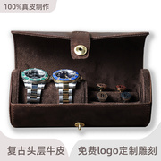 复古首饰盒收纳盒戒指手表一体盒子便携式表包真皮支持定制logo