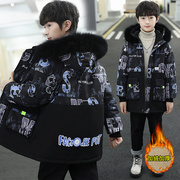 男童棉袄风衣派克服儿童，韩版冬款加绒，加厚外套中大童大毛领棉衣潮