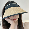 可折叠太阳帽夏季海边沙滩，户外草编空顶遮阳防晒帽网红发箍帽子女