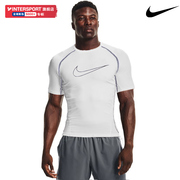 Nike耐克Pro健身衣紧身短袖白色男士运动T恤夏季透气速干圆领半袖