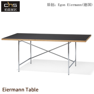 初森eiermanntable艾尔曼桌不锈钢板式方形办公桌，现代升降电脑桌