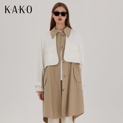 KAKO女款时尚简约休闲长款外套长袖翻领衬衫式假两件风衣