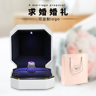 LED钻戒盒子带灯求婚结婚高档创意对戒盒子仪式用项链手镯手链盒