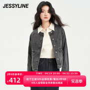 杰茜莱深灰色牛仔，小外套女春秋季时尚，休闲百搭夹克jessyline