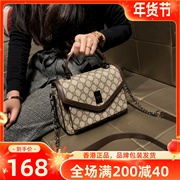 香港品牌真皮女包2023秋季女士休闲斜跨包手提单肩小方包小包