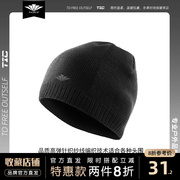 ticrys帽子男秋冬季保暖毛线，帽户外女滑雪帽，针织帽加厚棉帽包头帽(包头帽)
