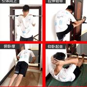 门上单杠男士室内健身器材家用练胸肌引体向上训练器墙上免打孔杆