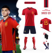 2022西班牙国家队球衣主客场足球服套装男定制比赛训练队服女儿童