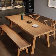 原木长方形实木餐桌餐椅组合北欧简约餐厅饭桌，咖啡厅美式复古桌子