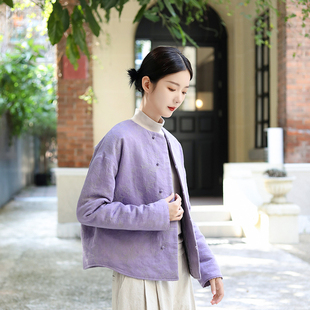 2023新中式色织提花无领短款棉衣白简朱衣原创设计雅致丁香紫
