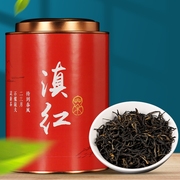 新茶云南古树滇红凤庆滇红茶新春茶浓香型代500g装茶叶散装鲜叶