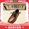 韩国直邮tandy乐福鞋(豆豆鞋)男式懒人，鞋mc321064br
