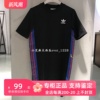 adidas三叶草花意正浓缎面材质鲜亮色彩运动连衣裙FL0041