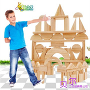 供应木制儿童超大号原木大积木，幼儿园构建区堆塔城堡益智玩具