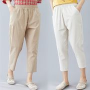 2023夏季纯棉哈伦，裤休闲宽松高腰萝卜裤大码显瘦女亚麻七分裤