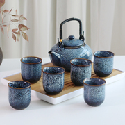 窑变茶具套装提梁壶家用陶瓷中式整套茶壶建盏简约现代喝茶杯茶盘