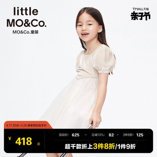 little moco童装女童泡泡袖短袖网纱连衣裙儿童裙子公主裙洋气