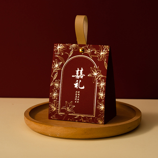 结婚糖盒2023中国风婚礼伴手礼盒大气糖果盒订婚回礼专用空盒