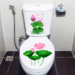 马桶贴画清新花朵装饰盖创意牡丹荷花卫生间厕所坐便防水贴纸通用