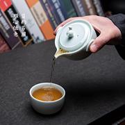 汝窑茶具个人专用一人旅行便携式单人快客杯一壶二杯套装2024