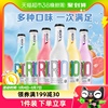 rio锐澳经典6口味275ml*6果酒预调鸡尾酒低度气泡酒整箱