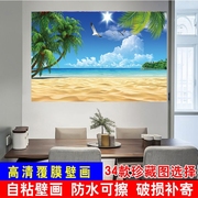 大海风景画海边沙滩装饰画蓝天白云椰子树贴画房间床头壁画海景画