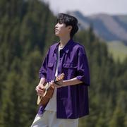 紫色多巴胺短袖衬衫男夏季防晒外套，美式工装七分袖日系衬衣高级感