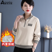 加绒卫衣女冬季2022加厚高领，秋冬外套女士休闲半拉链冬装上衣