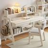 北欧白色实木书桌书架一体桌简约学生家用学习桌卧室电脑桌儿童