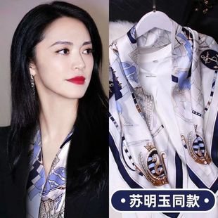 欧美大花卉女90大方巾缎面丝巾围巾装饰披肩领巾绑带20条