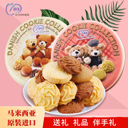 马来西亚进口麦阿思小熊曲奇，饼干400g礼盒装铁盒，松脆糕点零食