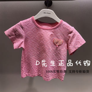 F2CNE2207 mini peace太平鸟童装2024夏装女童短袖T恤 199