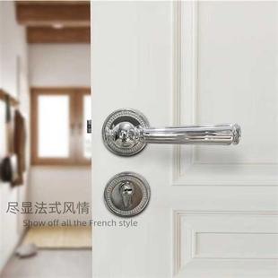 美式亮铬亮银色分体门锁室内卧室法式门把手静音磁吸锁对开木门锁