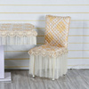 定制欧式餐椅垫套餐桌布艺尺寸家用蕾丝，椅套坐垫椅子罩防尘罩