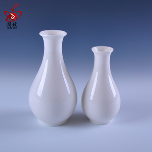 现代简约白瓷小花瓶客厅家居摆件陶瓷净水瓶圣水瓶室内供奉花瓶