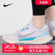 Nike耐克女鞋2023春季AIR MAX SCORPION气垫缓震跑步鞋DM0821