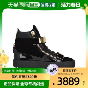 香港直邮giuseppezanotti男士鞋子黑色舒适百搭细跟侧拉链高帮