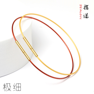 超细1毫米钢丝手绳女本命年编织红绳皮绳手链可穿小孔黄金转运珠